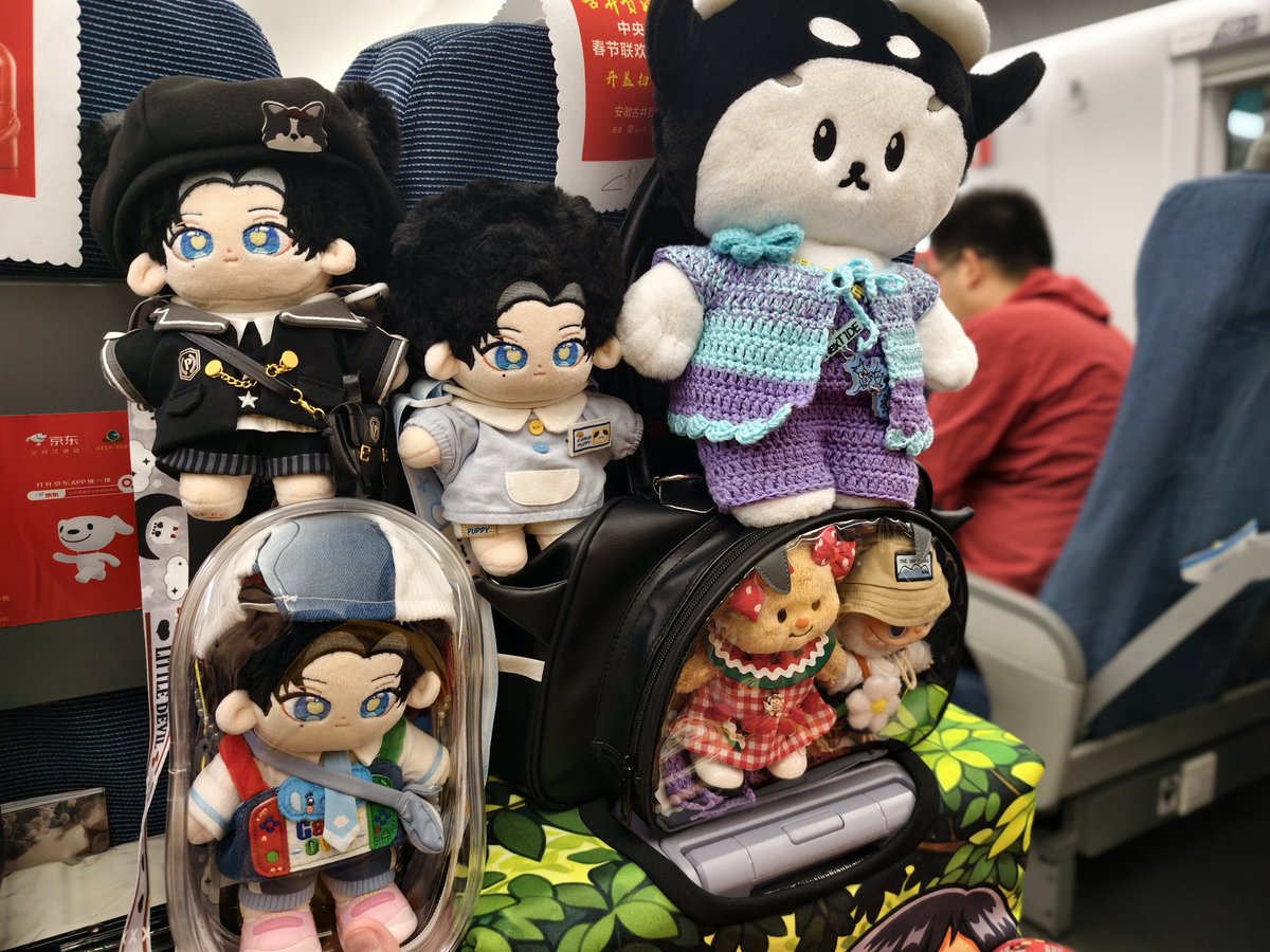 I'm PANG tweet media