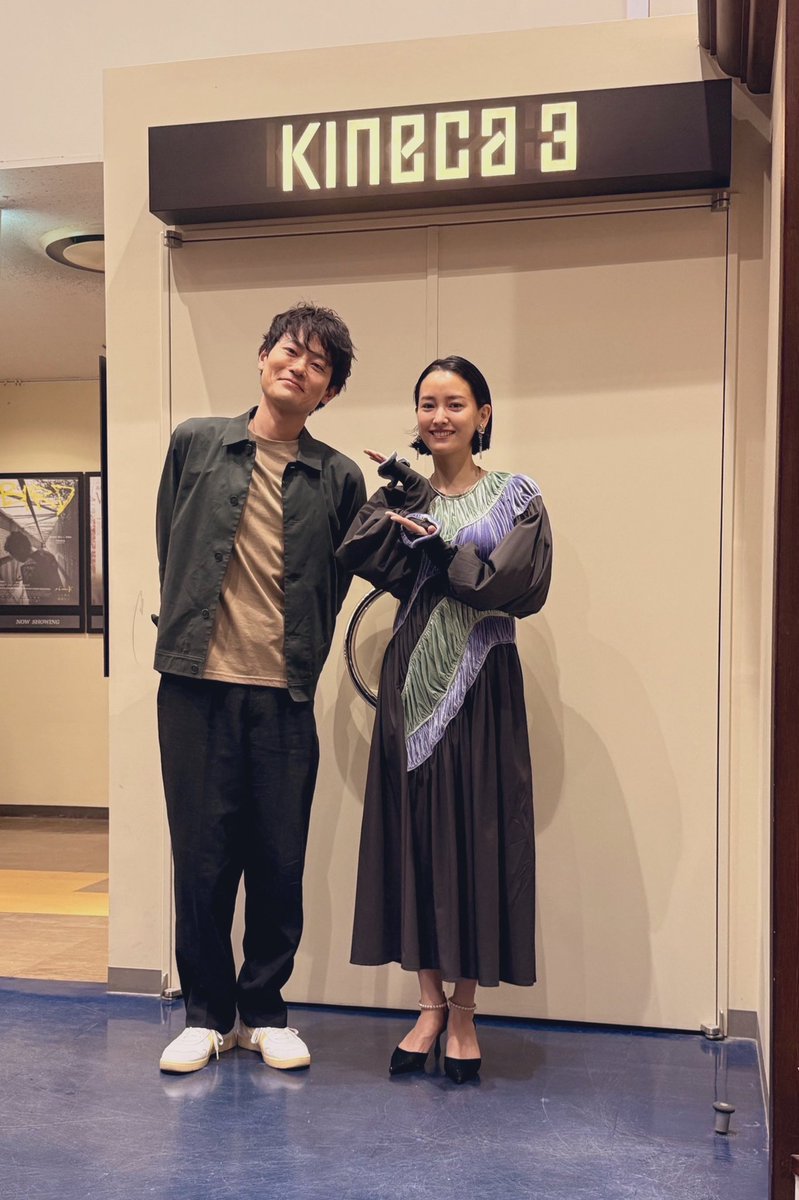 yi0124's tweet photo. 『ハレの夜』トークイベント@kineca_omori 

ご来場ありがとうございました！　

4/9(木)までです！
https://t.co/bPyq1anOEg

#ジーンシアター https://t.co/Nz5EqWSiDW