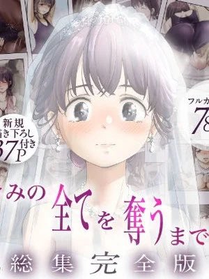 yuu01164's tweet photo. https://t.co/pMqVowD5j6 https://t.co/kIxsPBaDAL
