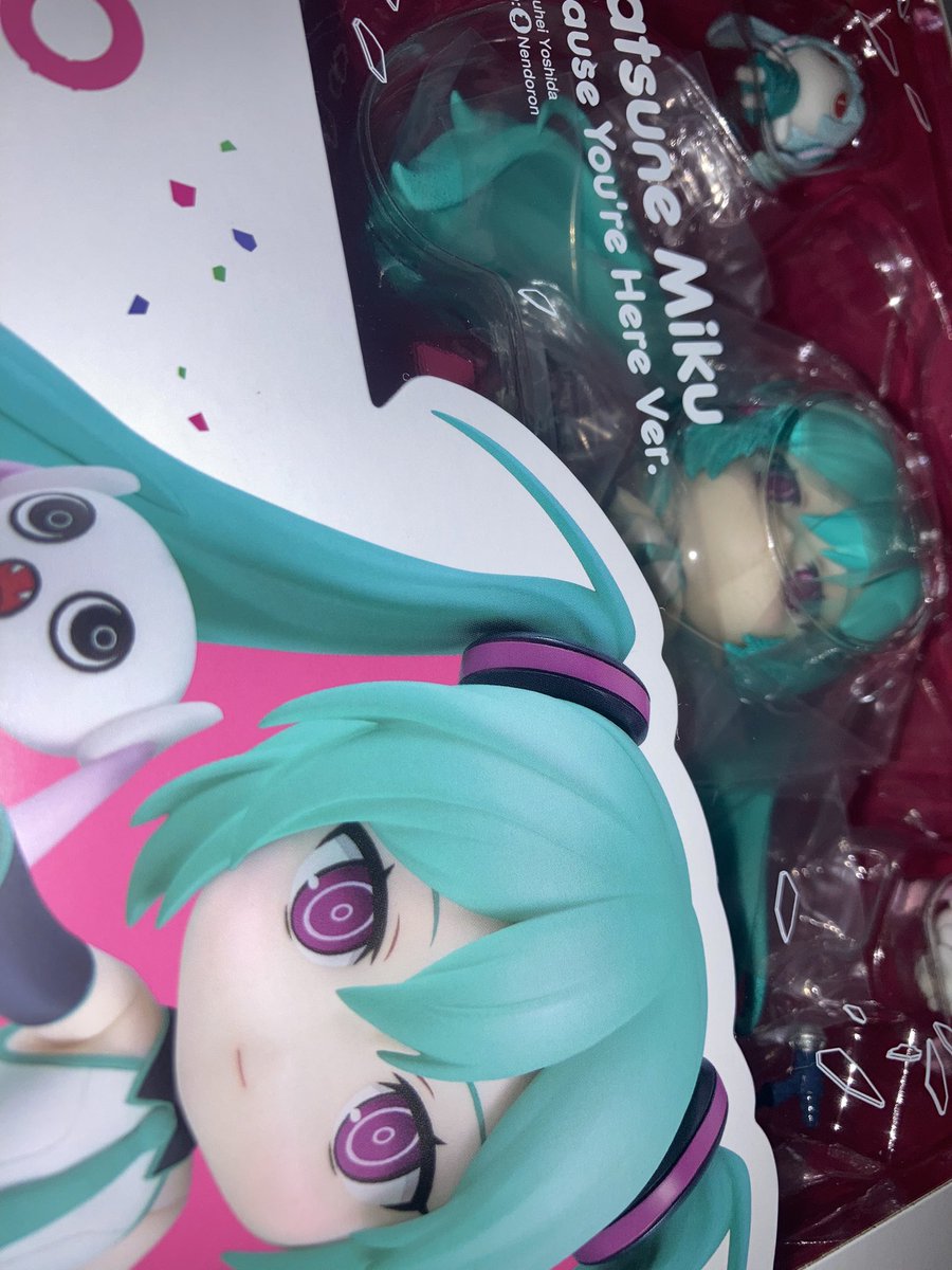 잋냥이 tweet media