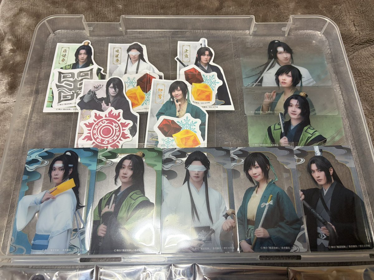 amesan226's tweet photo. 【交換/譲渡】
舞台 魔道祖師 遡洄編、邂逅編

ランダムクリアカード、アクスタ、ステッカー

譲→1、2枚目添付写真
        (邂逅編はブラインド袋なし)

求→3、4枚目❤️のもの
       アクスタ異種交換可、差額精算お願いします

4/5京都劇場 現地交換優先
検索からもお気軽にお声かけください🐰 https://t.co/E7VQrvJJzd