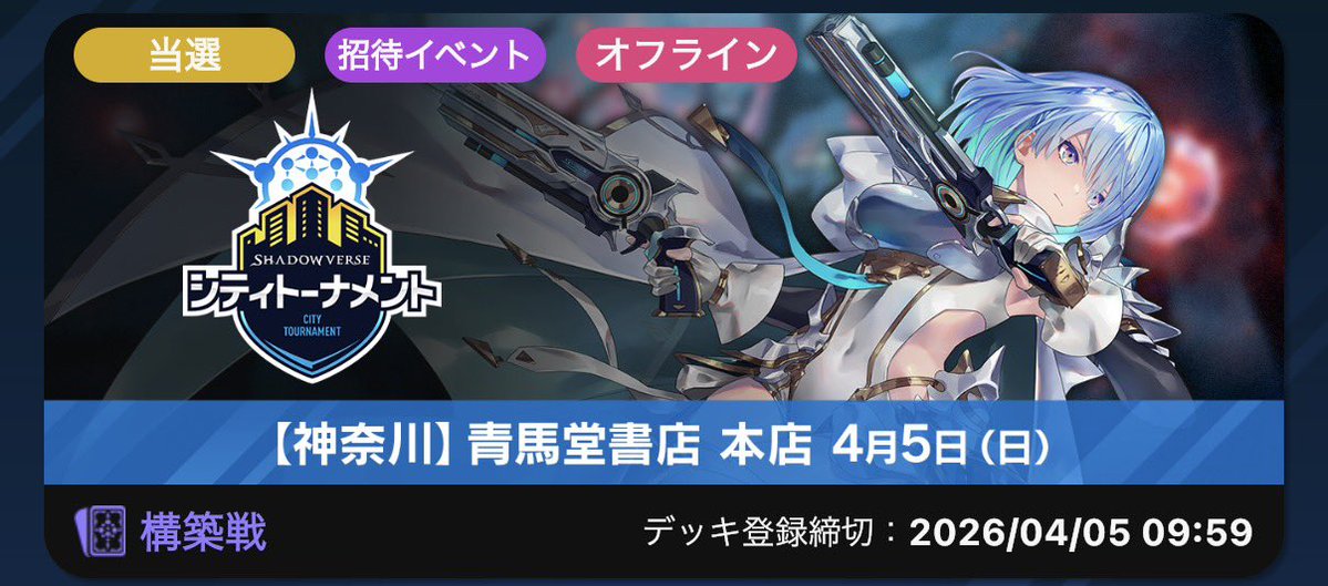 自傷社畜 tweet media