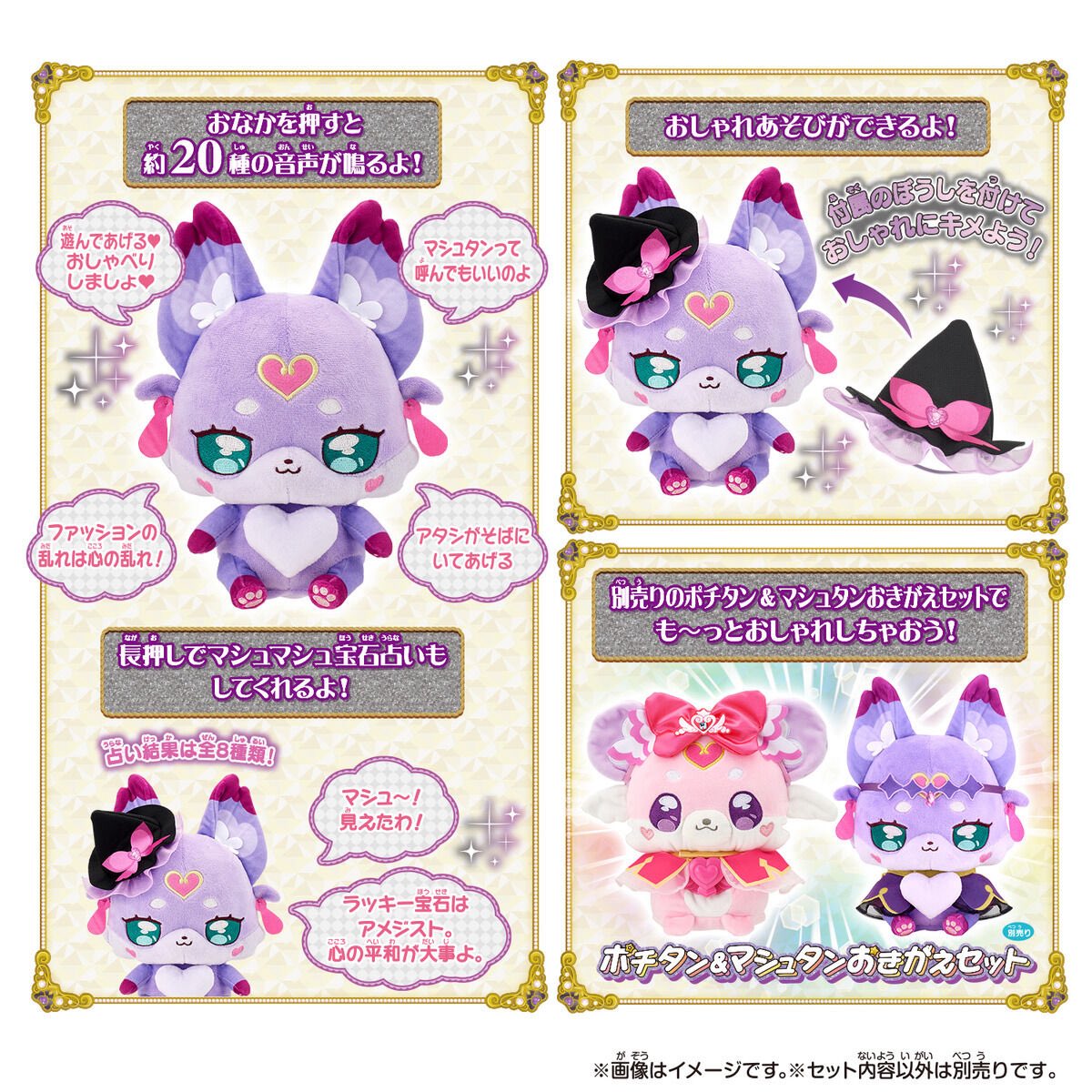 タマリン tweet media