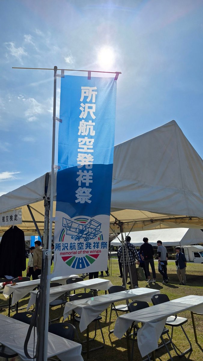 SIMPIT STORE シムピットストア tweet media