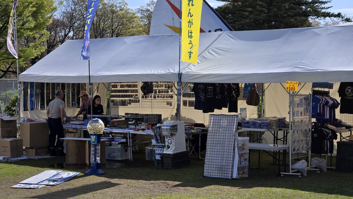 SIMPIT STORE シムピットストア tweet media