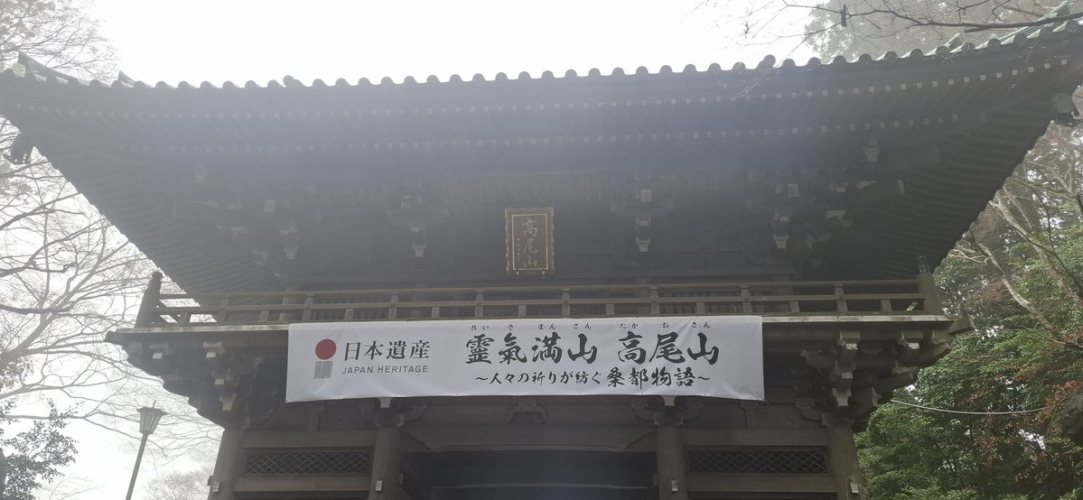 ぴいすけ@愛知B&C&M 今日もどこかの空の下で⛺ tweet media