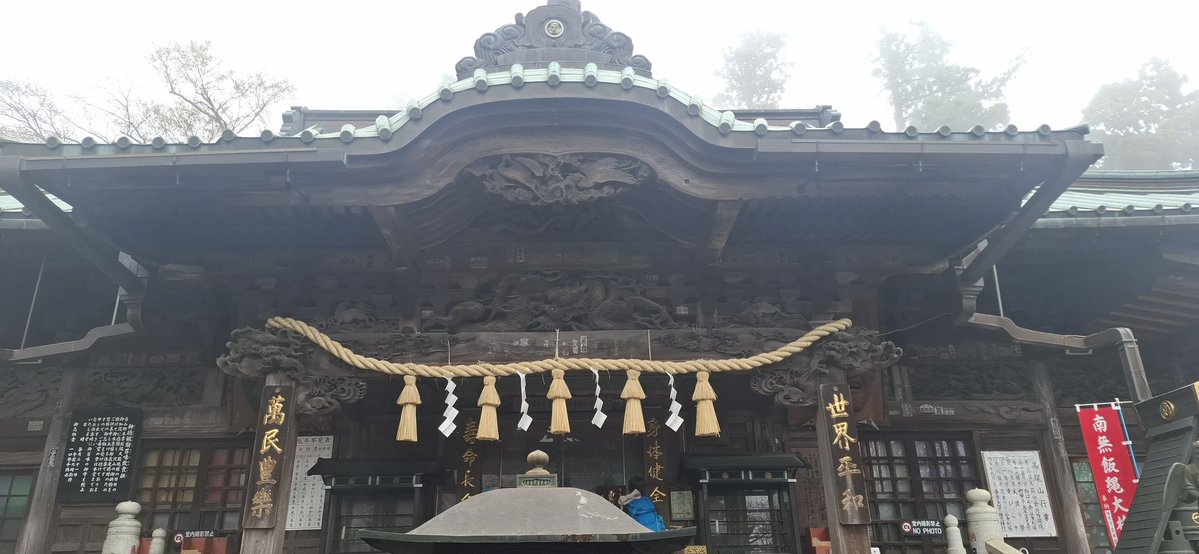 ぴいすけ@愛知B&C&M 今日もどこかの空の下で⛺ tweet media