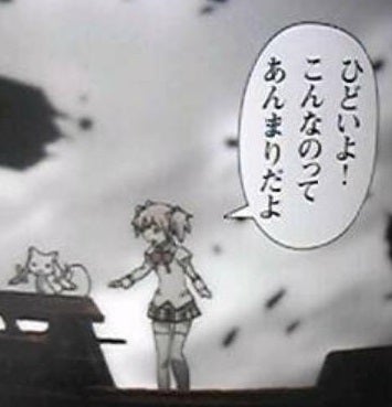 みすゞちゃん【鈴蘭組】＆【アヴェラーレ】 tweet media