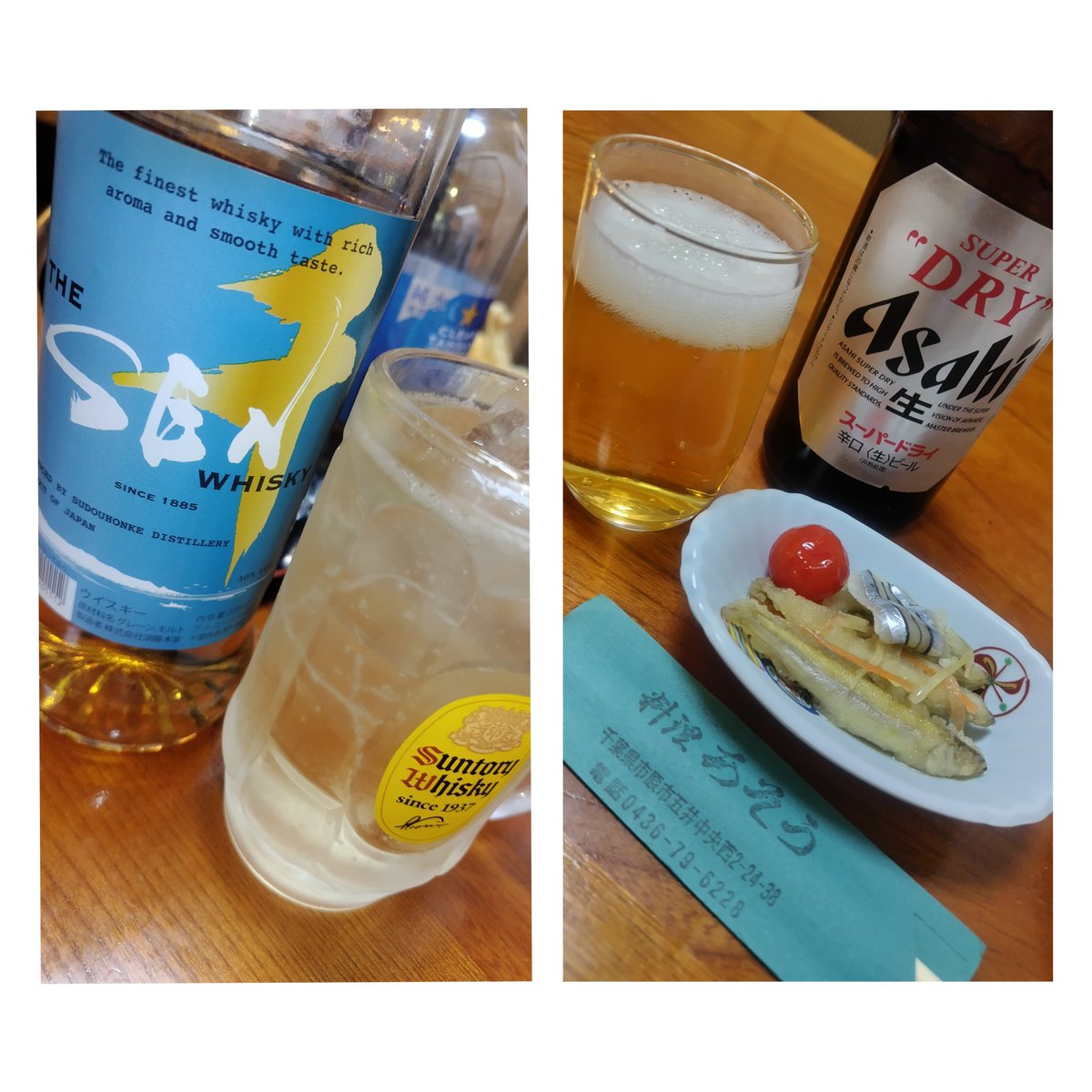 𓈒 𓂂𓏸♡𓈒𓐍𓇼🐬𓆉⋆みぃ⋆𓆉🐬𓇼𓈒𓐍♡𓏸𓂂 𓈒 tweet media