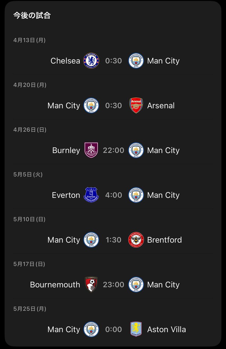 しゅむこ🩵🩵 tweet media