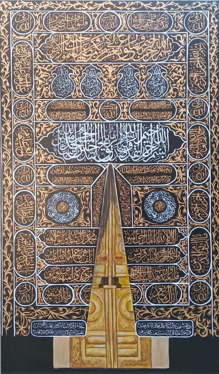 𝐴 𝐵𝑒𝑎𝑢𝑡𝑖𝑓𝑢𝑙 𝑀𝑖𝑛𝐷 ☮️ tweet media