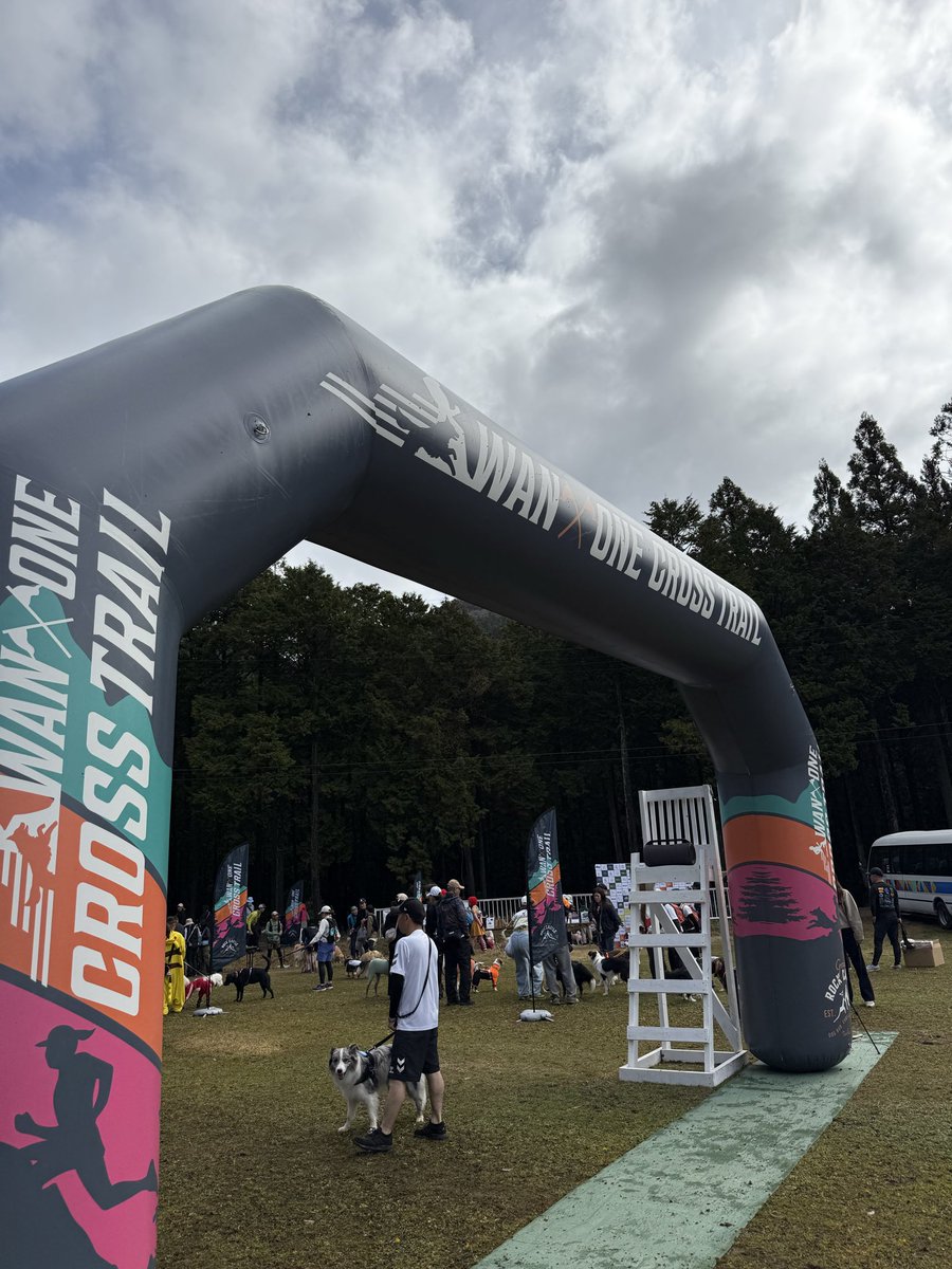 doikentaro's tweet photo. WAN×ONE CROSS TRAIL
兵庫県丹波市だ初開催のカニクロスレースです。 https://t.co/BhyJkqgkiz