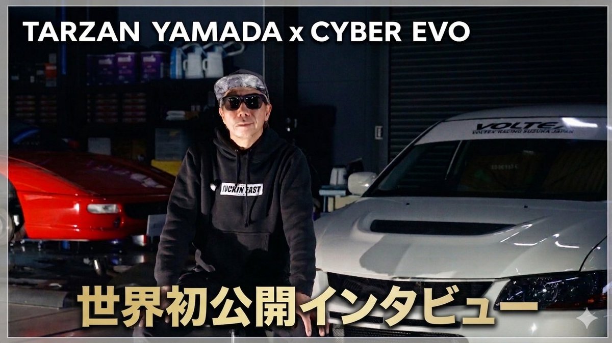 SAMURAI PHAT FAST tweet media