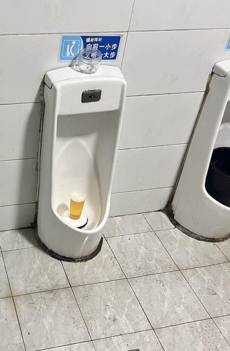 粗粗小布丁 tweet media