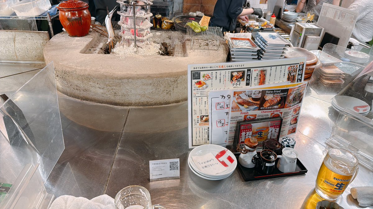 호랑이같냥 tweet media