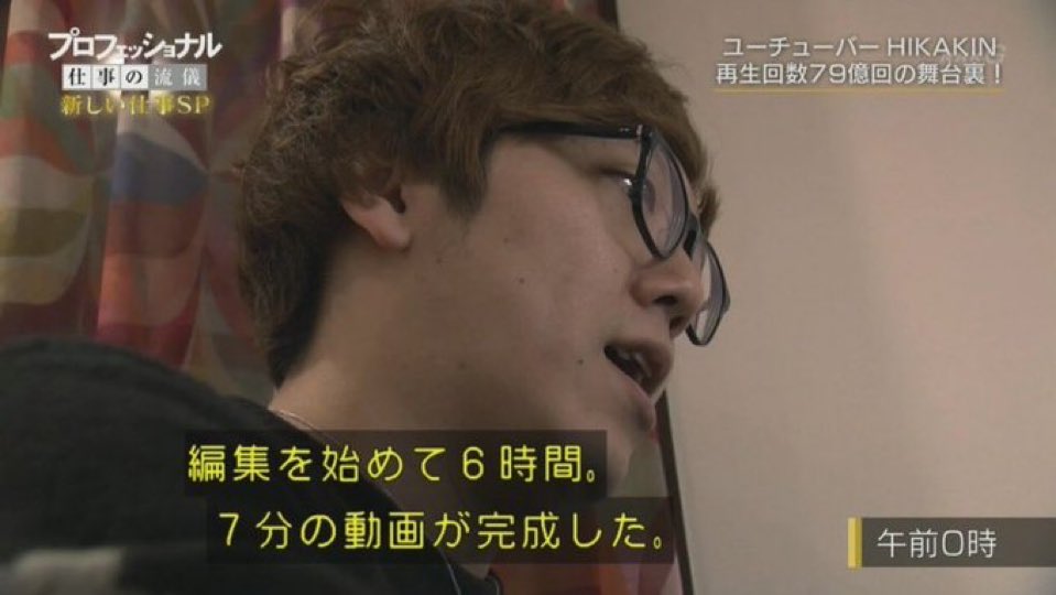 2ちゃん大全集 tweet media