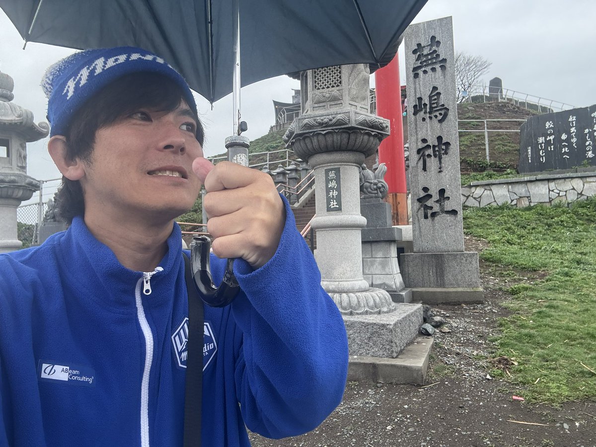 アレジJリーグと日本全1718市町村巡り旅人 tweet media