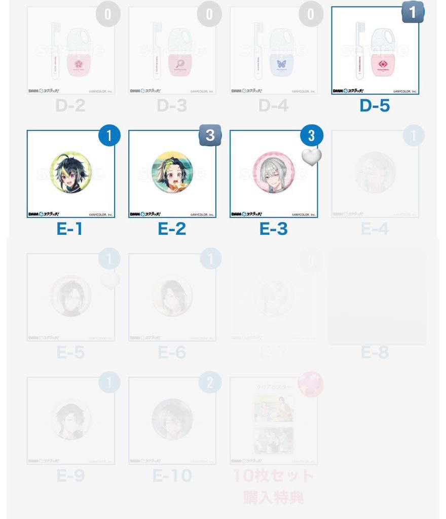 みずあめ（残業多め） tweet media