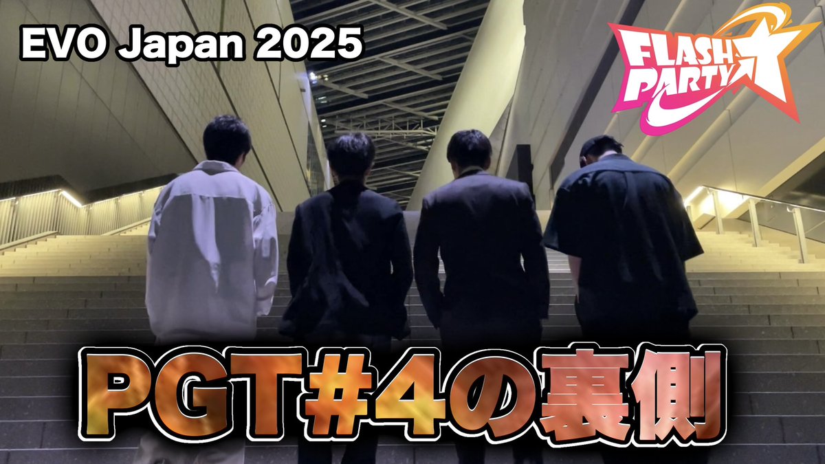 いゆくん。 tweet media