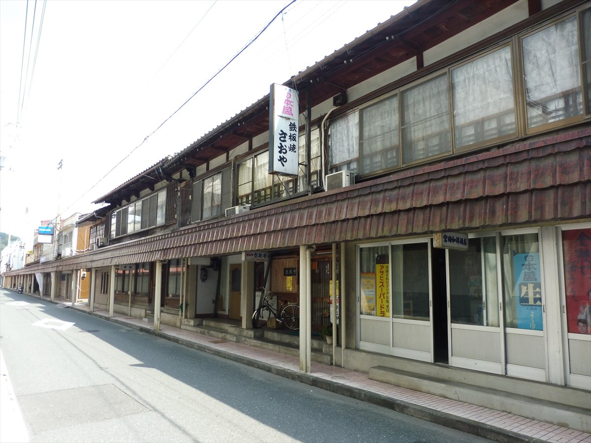 はいゆたか tweet media