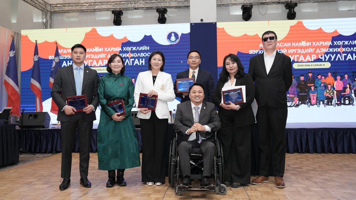 Шинэбаярын Бямбасүрэн tweet media