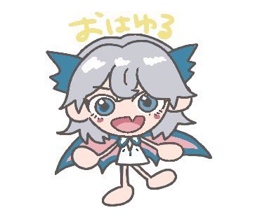 ゆるモン🫠 tweet media