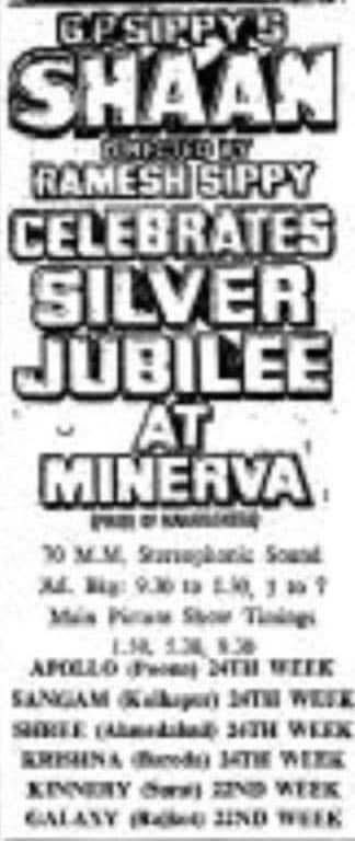 ashoksingh68's tweet image. #shaan and it’s 4 crores footfalls is never mentioned. Neither is the fact that it did phenomenal business of 12.5 crores Silver jubilee while releasing along with Ram Balram #Bollywood #IndianCinema #AmitabhBachchan @SrBachchan