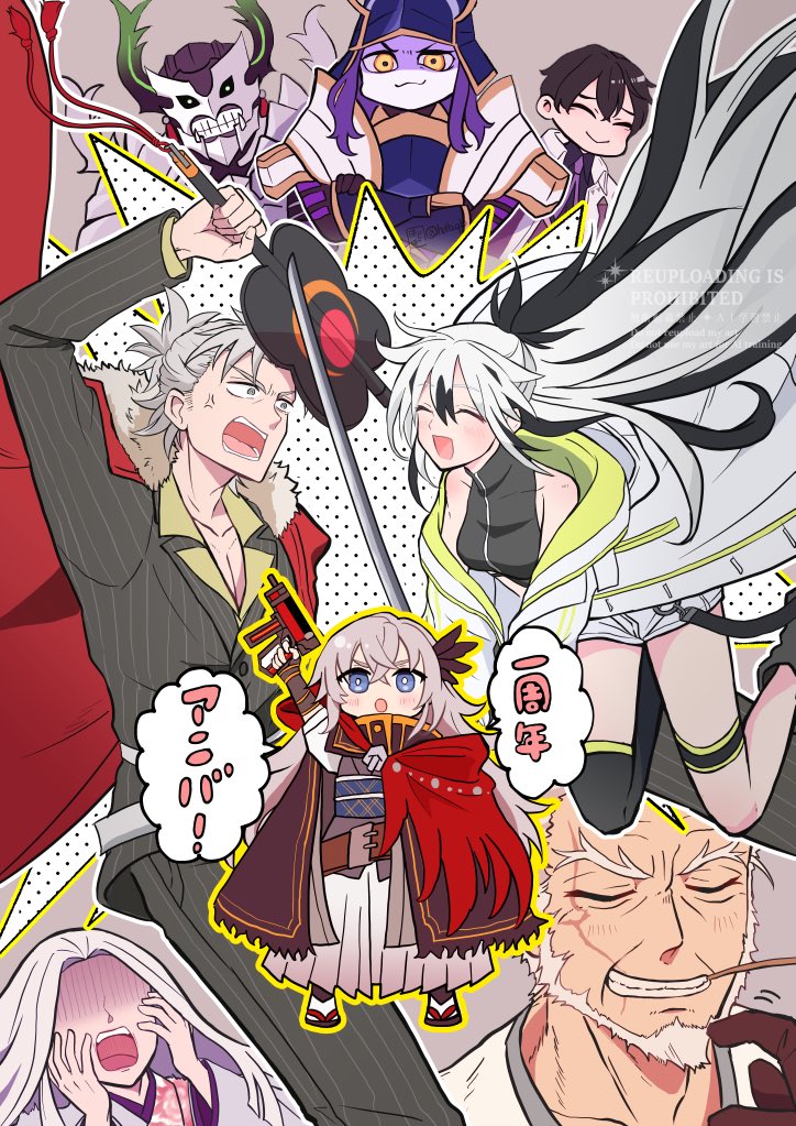 🌴 ⁾⁾ はとば 🌴 ⁾⁾ tweet media