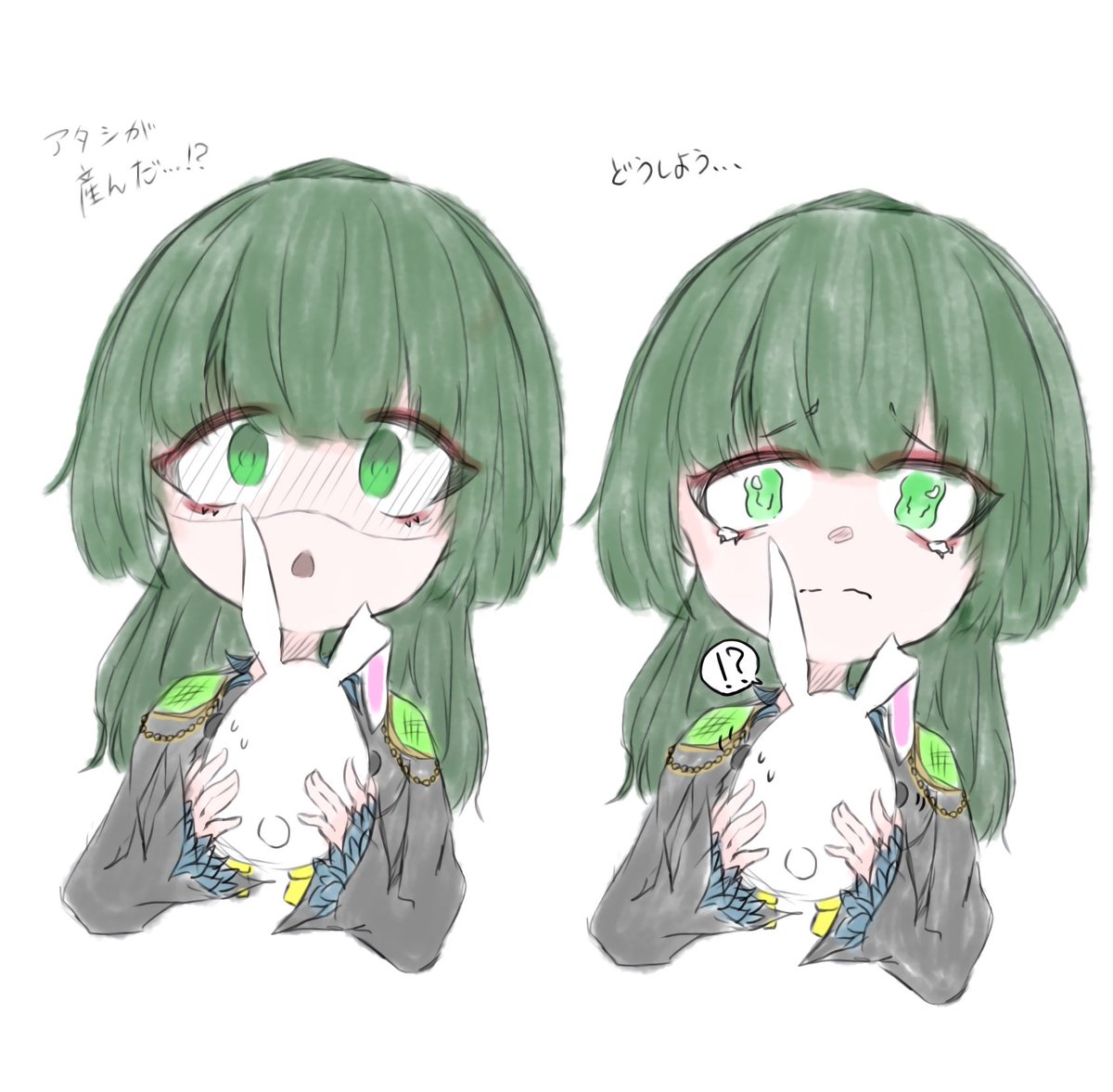 ねむり tweet media