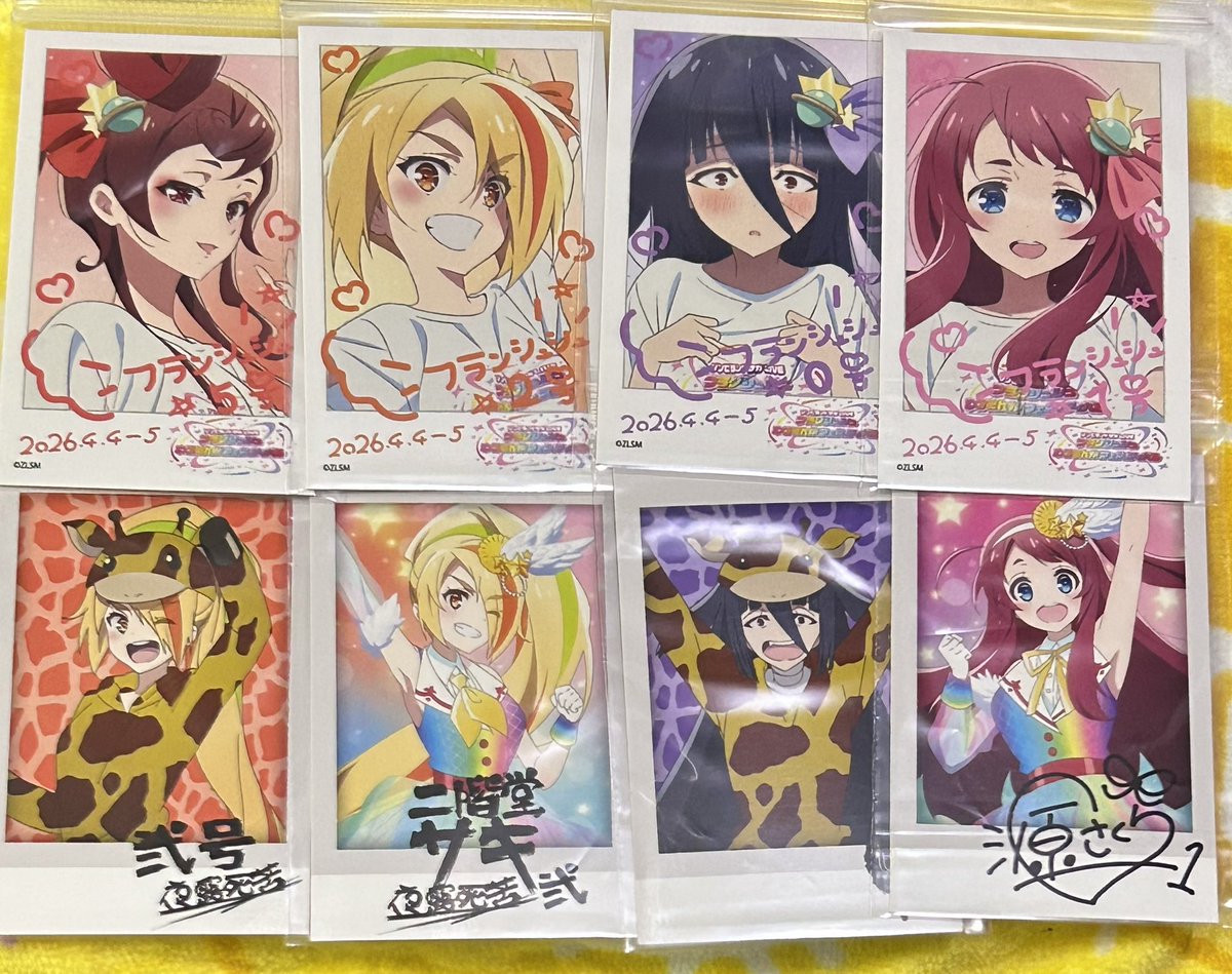 さいふり_ゾンサガ専用 tweet media