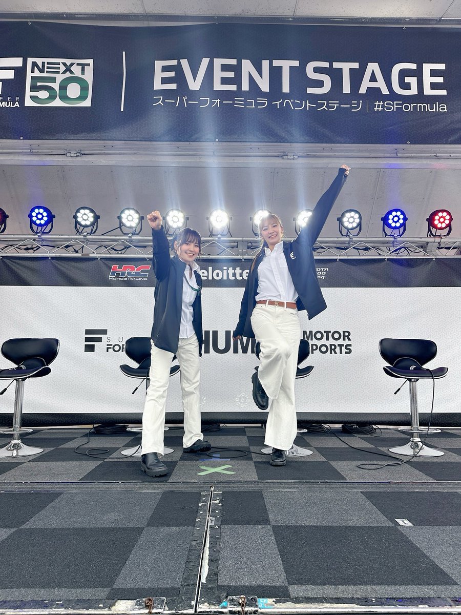 笠原美香(みかっちゃん)🍊 tweet media