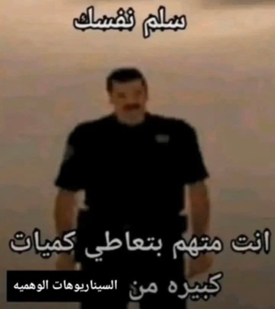 سنيوري ‏ tweet media