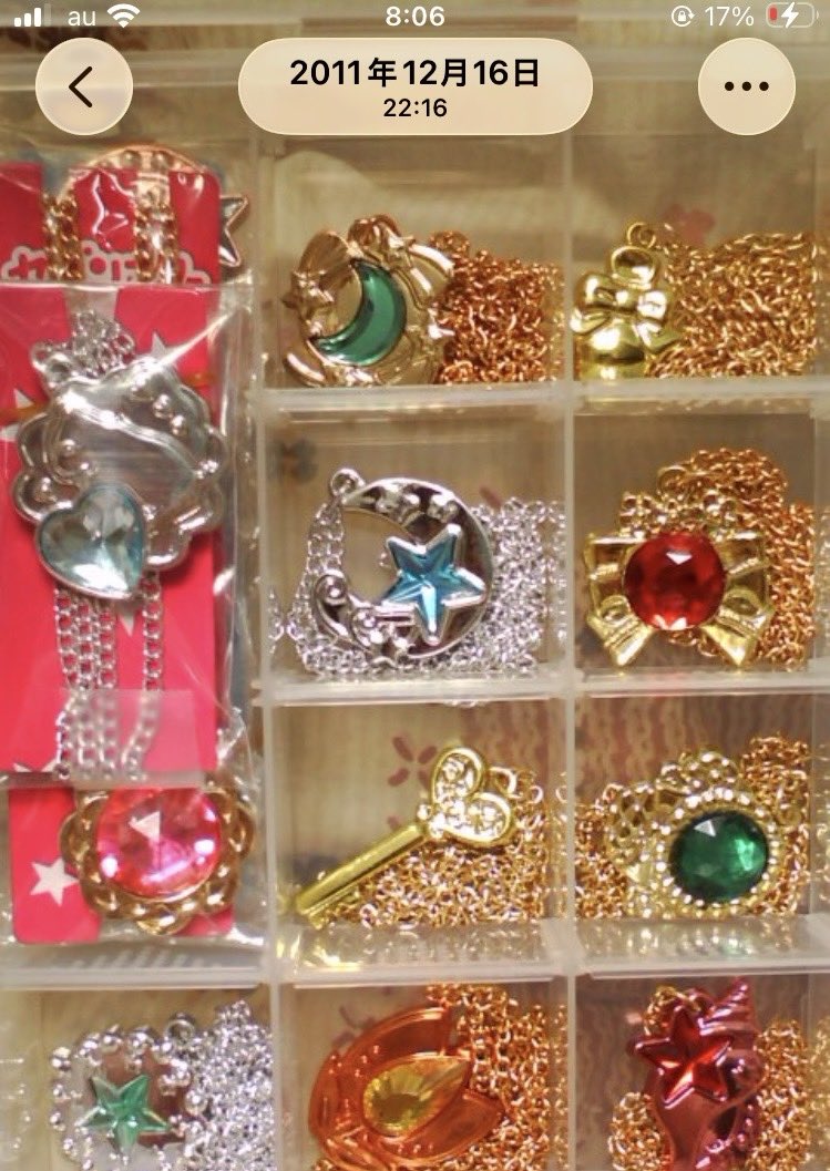 こりん tweet media