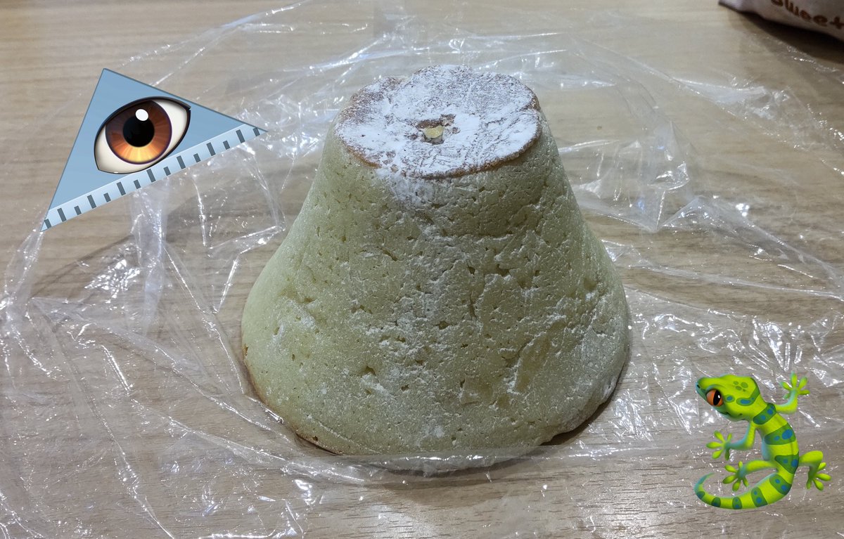 黄色い鈴のスズカさん tweet media