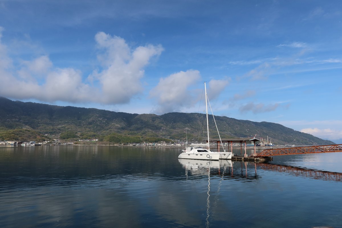 軍艦利根資料館 tweet media