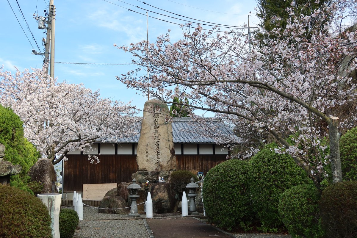 軍艦利根資料館 tweet media