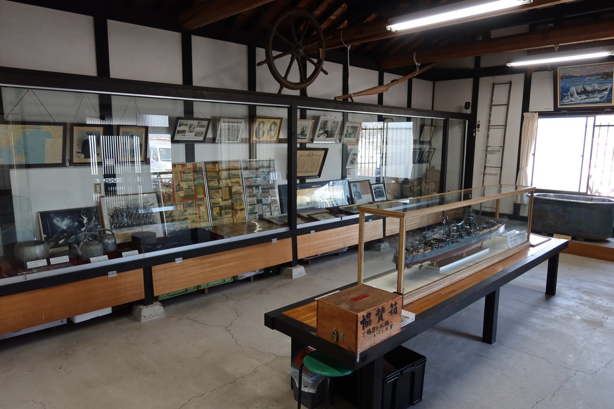 軍艦利根資料館 tweet media