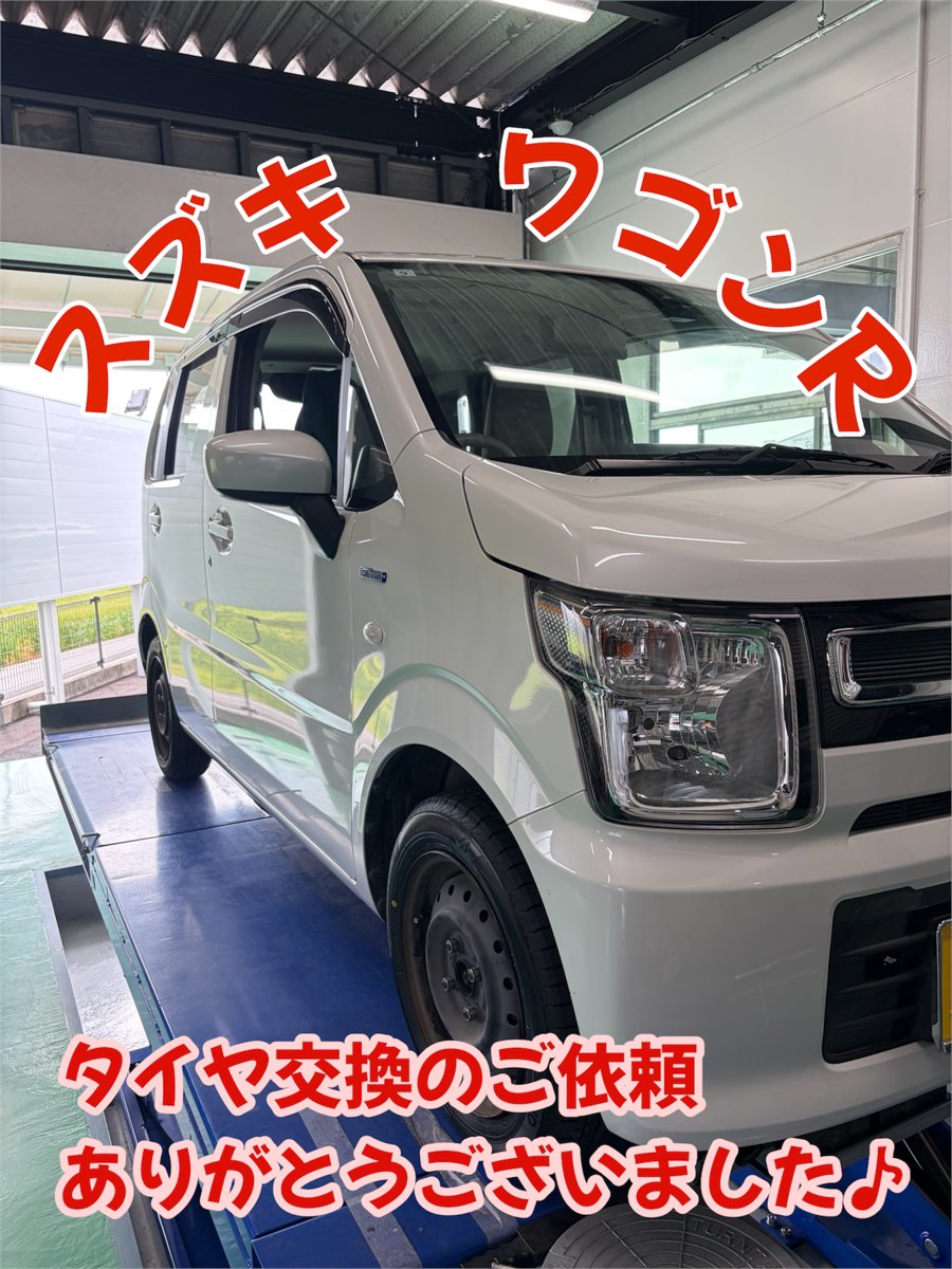 taiyaichibasgnb's tweet photo. スズキ：ワゴンＲのオーナー様よりタイヤ交換のご依頼頂きました！装着タイヤは、BRIDGESTONEのNEWNOです！
詳しい性能は、タイヤ市場奮闘日記まで👇
https://t.co/NrYxa6093J
＃タイヤ交換
＃タイヤ市場
＃スズキ
＃ワゴンR
＃BRIDGESTONE
＃NEWNO
＃車好きとつながりたい
＃タイヤが安い https://t.co/L8xMCgcjAK