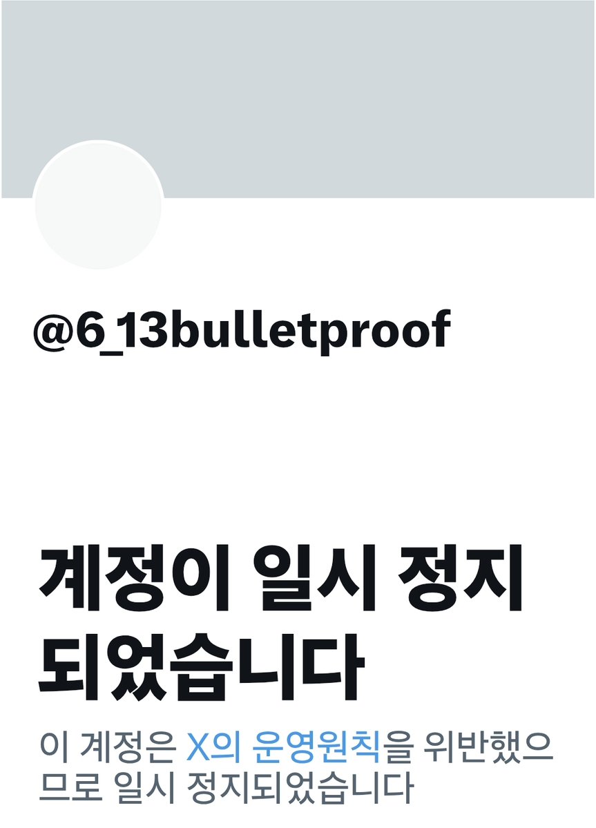 메로니 tweet media