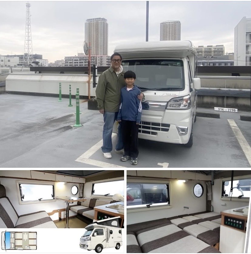 トラベルデポ🚐アメリカ・カナダ キャンピングカーの旅専門旅行会社 tweet media