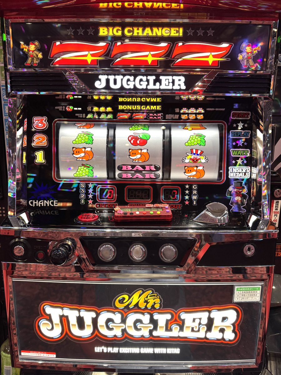 あかねぇ tweet media