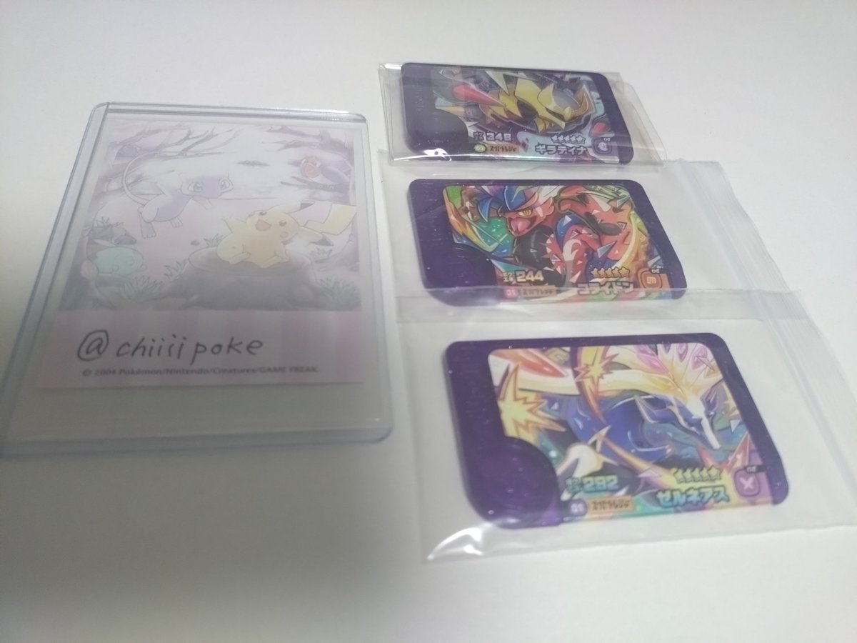 ちー@TL追えてない tweet media