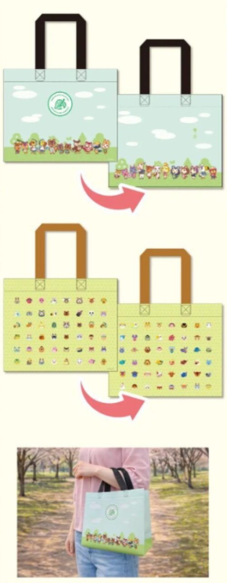 しまパト@ファッションセンターしまむら tweet media