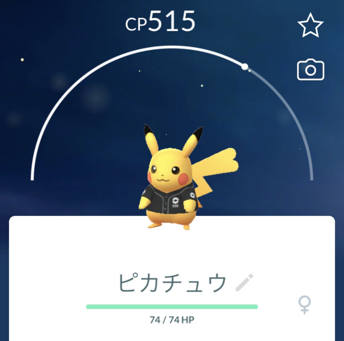 RyoheiSports's tweet photo. ピカチュウ、ゲットだぜ👍 https://t.co/PDeXaJvqmY