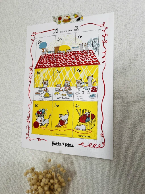 アートカード、結構人気で嬉しいです。飾りたい!と思ってもらえて嬉しいです #myteatime個展