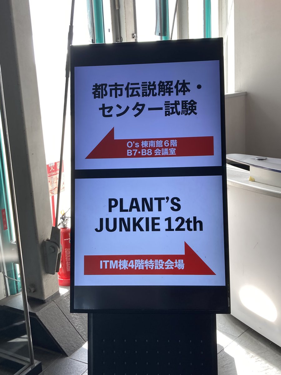 ぴーすけ tweet media