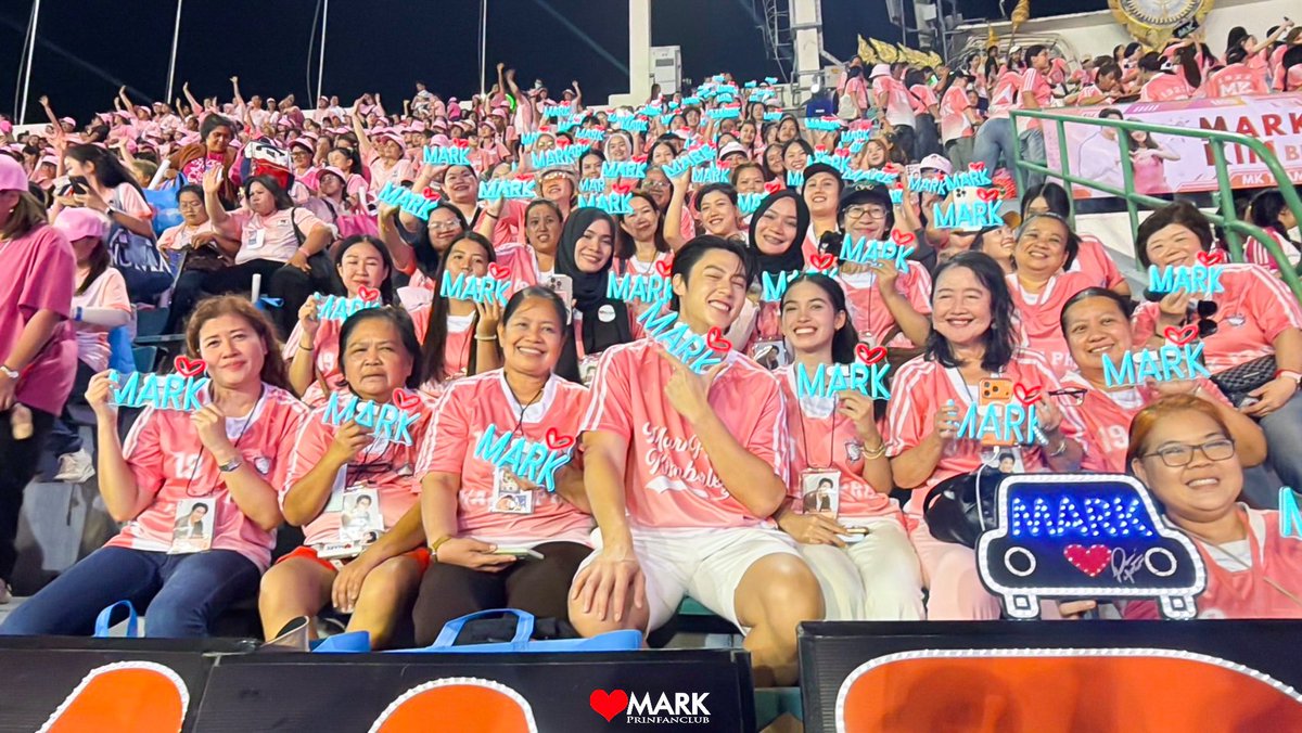 สีชมพูพั้นช์ 💖💗 ทีม “พี่หมาก” สู้มากจริงๆ

ขอบคุณทุกคนที่มาร่วมสร้างความทรงจำดีๆ ด้วยกัน ทนเหนื่อย ทนร้อน และเดินทางกันมาจากหลายที่เพื่อมาร่วมงานบอลอีกหนึ่งปี ขอบคุณในพลังใจและเสียงเชียร์ที่ส่งให้กันตลอดทั้งงานนะคะ

#56ปีCh3LandDomDDay
#หมากปริญ #mark_prin #prinfanclub