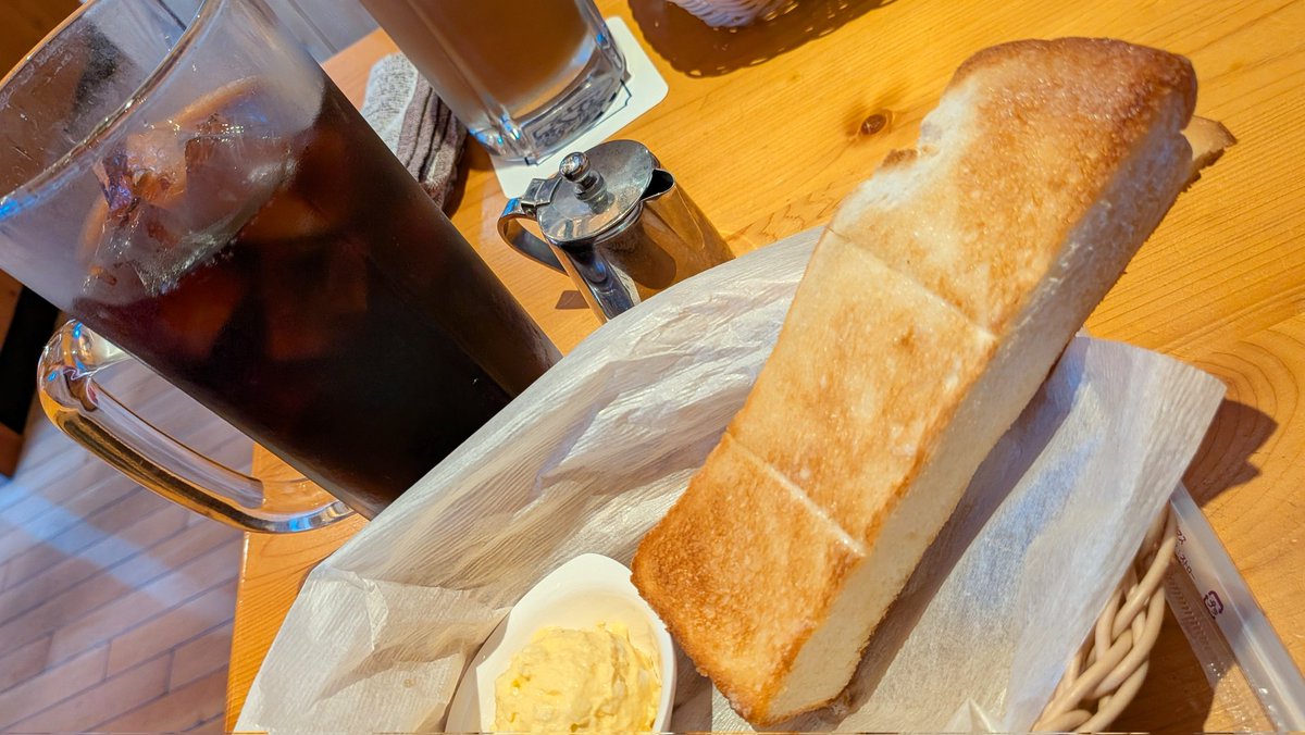 CHIHIRO ‎٭ tweet media