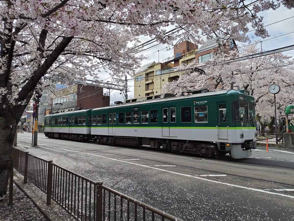 サーペント tweet media