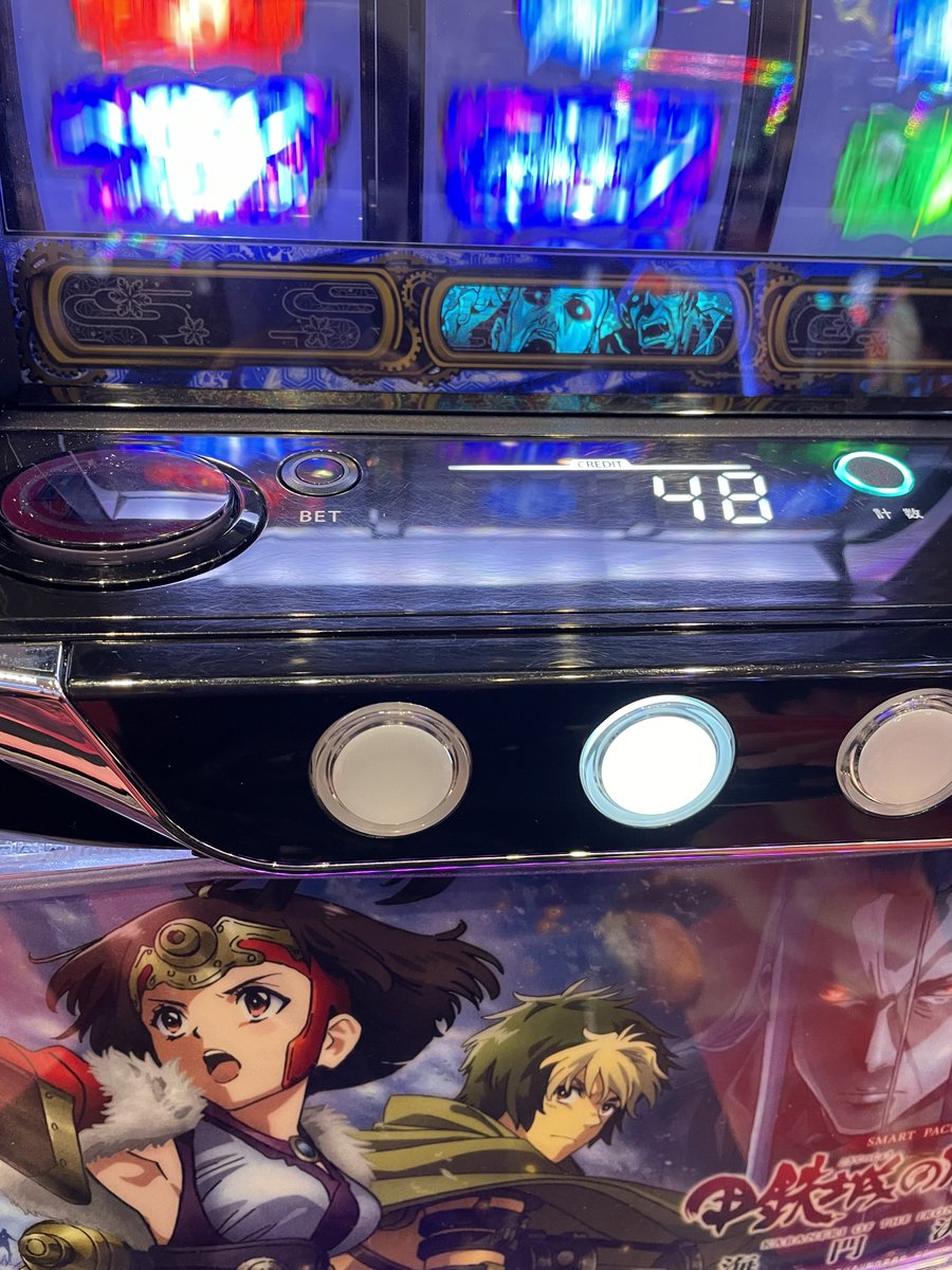 めこすけ tweet media